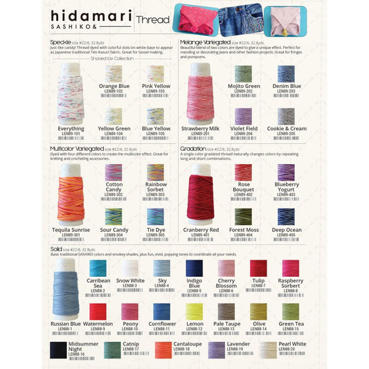 Hidimari Sashiko Threads